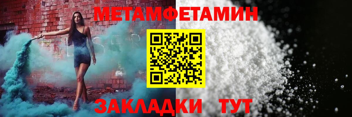 АМФ VHQ  Вход с VPN  Киреевск 