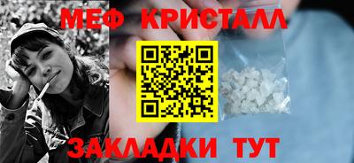 ешки Гусев