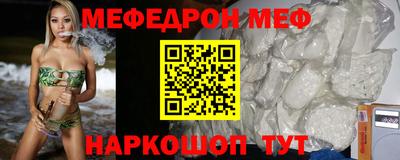 герыч Гусь-Хрустальный