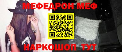 ешки Гусев
