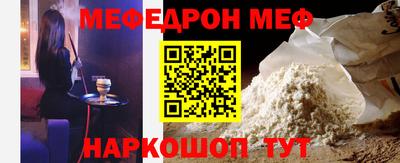 ешки Гусев