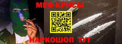 mdpv Гусиноозёрск