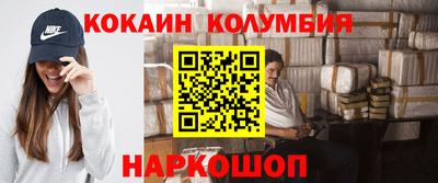 герыч Гусь-Хрустальный