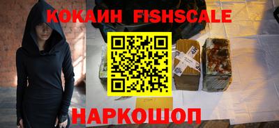 ешки Гусев