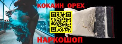 ешки Гусев