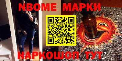 ешки Гусев