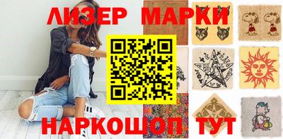 ешки Гусев