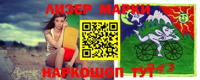 mdpv Гусиноозёрск