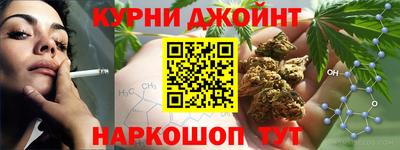 меф Камышлов