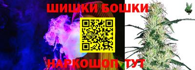 ешки Гусев