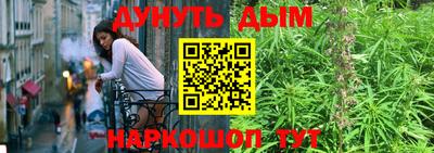 ешки Гусев