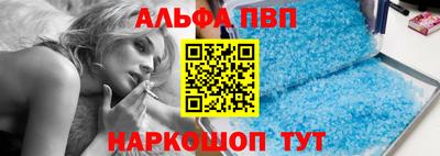mdpv Гусиноозёрск