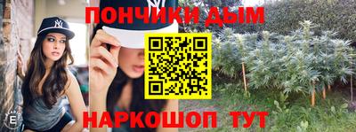 mdpv Гусиноозёрск