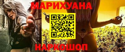 mdpv Гусиноозёрск