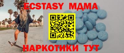 ешки Гусев
