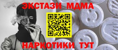 ешки Гусев