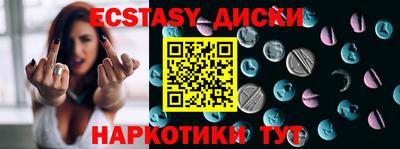 mdpv Гусиноозёрск