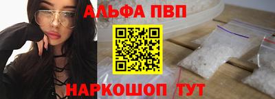 герыч Гусь-Хрустальный