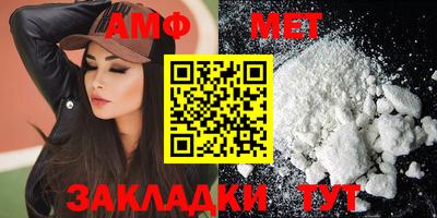 ешки Гусев