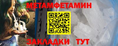 герыч Гусь-Хрустальный