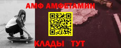 mdpv Гусиноозёрск