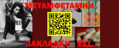 mdpv Гусиноозёрск