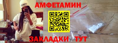 герыч Гусь-Хрустальный
