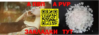 герыч Гусь-Хрустальный