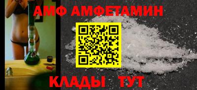 ешки Гусев