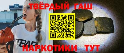 mdpv Гусиноозёрск
