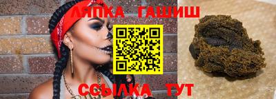 герыч Гусь-Хрустальный