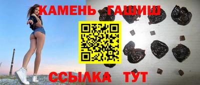 ешки Гусев