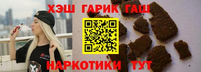 mdpv Гусиноозёрск