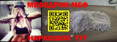 герыч Гусь-Хрустальный