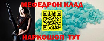 ешки Гусев