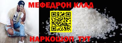 ешки Гусев